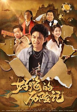 亚洲免费视频中文字幕
